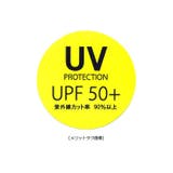ラッシュガード キッズ 子供 | 水着ショップ アクアフェアリー【KIDS】 | 詳細画像10 