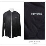 ラッシュガード キッズ 子供 | 水着ショップ アクアフェアリー【KIDS】 | 詳細画像8 