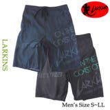 水着 メンズ サーフパンツ | 水着ショップ アクアフェアリー【MEN】 | 詳細画像1