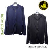 ラッシュガード メンズ 長袖 | 水着ショップ アクアフェアリー【MEN】 | 詳細画像1
