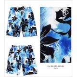 水着 メンズ サーフパンツ | 水着ショップ アクアフェアリー【MEN】 | 詳細画像4