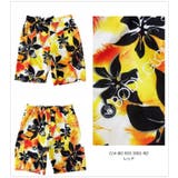 水着 メンズ サーフパンツ | 水着ショップ アクアフェアリー【MEN】 | 詳細画像6