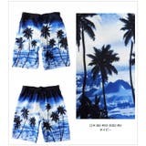 水着 メンズ サーフパンツ | 水着ショップ アクアフェアリー【MEN】 | 詳細画像4