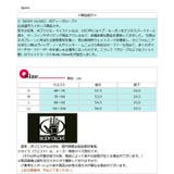 水着 メンズ サーフパンツ | 水着ショップ アクアフェアリー【MEN】 | 詳細画像8