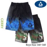 水着 子供 男の子 | 水着ショップ アクアフェアリー【KIDS】 | 詳細画像2 