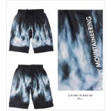 水着 子供 男の子 | 水着ショップ アクアフェアリー【KIDS】 | 詳細画像13 