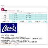 水着 子供 男の子 | 水着ショップ アクアフェアリー【KIDS】 | 詳細画像16 