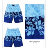 水着 子供 男の子 | 水着ショップ アクアフェアリー【KIDS】 | 詳細画像11 