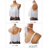 レディース レース キャミソール | 水着ショップ アクアフェアリー | 詳細画像6 