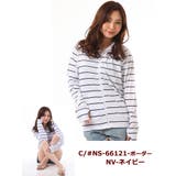 ラッシュガード レディース 長袖 | 水着ショップ アクアフェアリー | 詳細画像6 