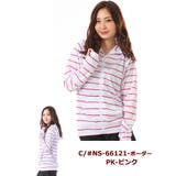 ラッシュガード レディース 長袖 | 水着ショップ アクアフェアリー | 詳細画像5 