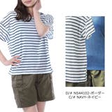 水着 レディース タンキニ | 水着ショップ アクアフェアリー | 詳細画像9 