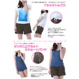 水着 体型カバー タンキニ | 水着ショップ アクアフェアリー | 詳細画像10
