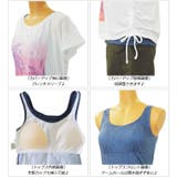 水着 体型カバー タンキニ | 水着ショップ アクアフェアリー | 詳細画像12