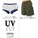 水着 体型カバー タンキニ | 水着ショップ アクアフェアリー | 詳細画像13