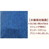 水着 体型カバー タンキニ | 水着ショップ アクアフェアリー | 詳細画像11