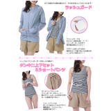 水着 レディース 体型カバー | 水着ショップ アクアフェアリー | 詳細画像10