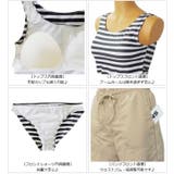 水着 レディース 体型カバー | 水着ショップ アクアフェアリー | 詳細画像11