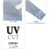 水着 レディース 体型カバー | 水着ショップ アクアフェアリー | 詳細画像12