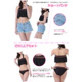 水着 レディース ビキニ | 水着ショップ アクアフェアリー | 詳細画像10 