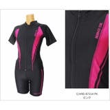 水着 レディース フィットネス | 水着ショップ アクアフェアリー | 詳細画像7 
