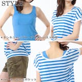 水着 レディース タンキニ | 水着ショップ アクアフェアリー | 詳細画像13 