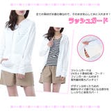 水着 レディース 体型カバー | 水着ショップ アクアフェアリー | 詳細画像12 