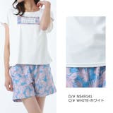 水着 レディース タンキニ | 水着ショップ アクアフェアリー | 詳細画像6