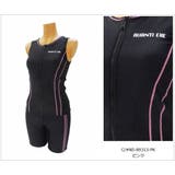 水着 レディース フィットネス | 水着ショップ アクアフェアリー | 詳細画像7 