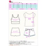 水着 レディース タンキニ | 水着ショップ アクアフェアリー | 詳細画像14 