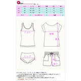 水着 レディース タンキニ | 水着ショップ アクアフェアリー | 詳細画像14 