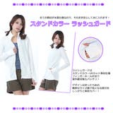 水着 レディース 体型カバー | 水着ショップ アクアフェアリー | 詳細画像11 