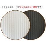 水着 レディース 体型カバー | 水着ショップ アクアフェアリー | 詳細画像14 