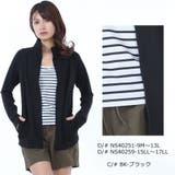 水着 レディース 体型カバー | 水着ショップ アクアフェアリー | 詳細画像10 