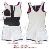 水着 レディース フィットネス | 水着ショップ アクアフェアリー | 詳細画像7 