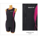 水着 レディース フィットネス | 水着ショップ アクアフェアリー | 詳細画像7 