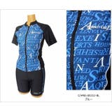 水着 レディース フィットネス | 水着ショップ アクアフェアリー | 詳細画像8 