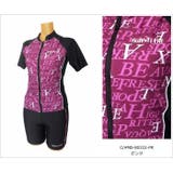 水着 レディース フィットネス | 水着ショップ アクアフェアリー | 詳細画像9 