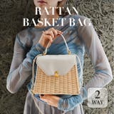 94108【LA MARGE】ラタン製 台形シルエットのハンドバッグ | UNITED BASE | 詳細画像1