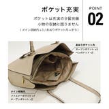 3層式 トートバッグ A4サイズ収納可 | UNITED BASE | 詳細画像7 