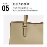 3層式 トートバッグ A4サイズ収納可 | UNITED BASE | 詳細画像10 