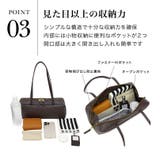 【LA MARGE】【本革 500mlペットボトル収納可能】スクエア | UNITED BASE | 詳細画像8