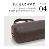 【LA MARGE】【本革 500mlペットボトル収納可能】スクエア | UNITED BASE | 詳細画像9