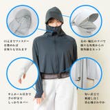 極寒uvカット パーカー 冷感 | UNITED BASE | 詳細画像6