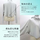 極寒uvカット パーカー 冷感 | UNITED BASE | 詳細画像8