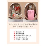 ポーチ 小物入れ 化粧ポーチ | UNITED BASE | 詳細画像21 
