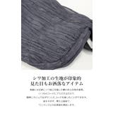 大容量 シワ加工生地 ユニセックスデザイン ショルダーバッグ トートバッグ | UNITED BASE | 詳細画像11