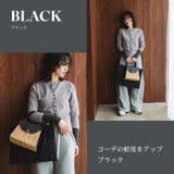 94108【LA MARGE】ラタン製 台形シルエットのハンドバッグ | UNITED BASE | 詳細画像13