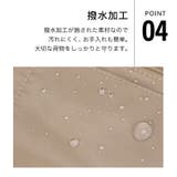 バッグインバッグ 保温ポケット付 自立 | UNITED BASE | 詳細画像11