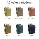 【撥水 軽量】多機能 リュックサック | UNITED BASE | 詳細画像15 